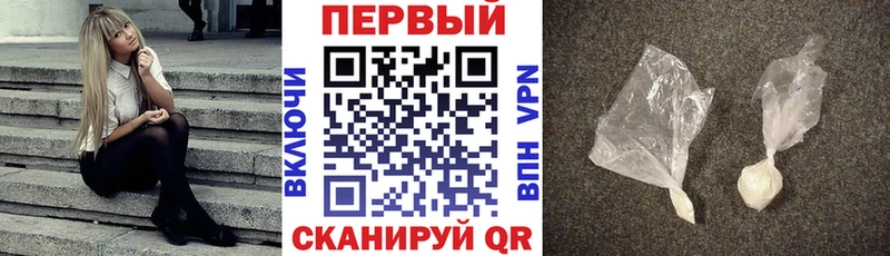 Amphetamine Premium  сколько стоит  Сычёвка 