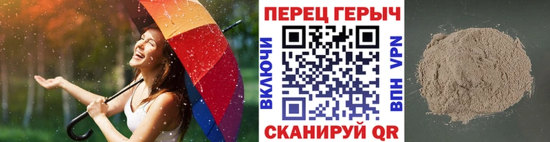 ГЕРОИН VHQ  МЕГА   Сычёвка  цены наркотик 