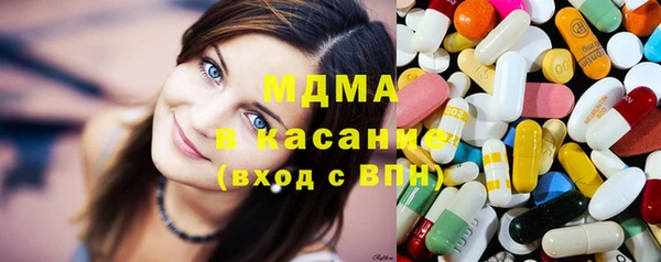 каннабис Армянск