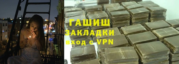каннабис Аркадак