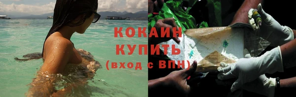 каннабис Аркадак