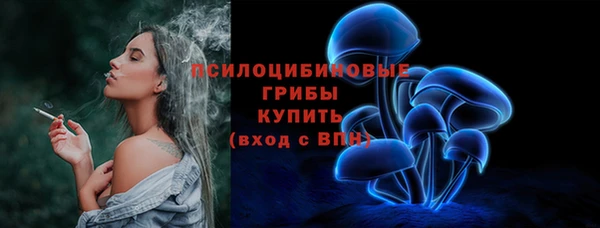 каннабис Армянск