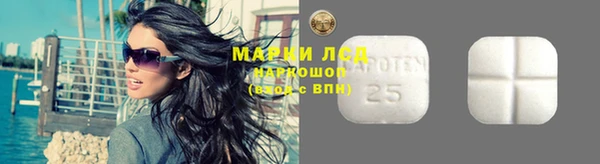 каннабис Армянск