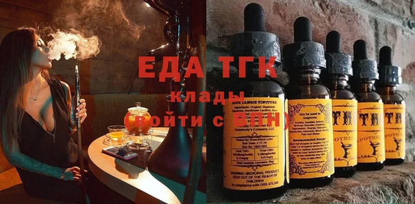 хмурый Арсеньев