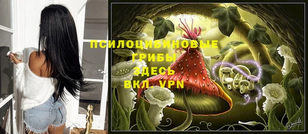 каннабис Армянск