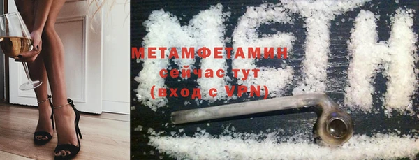 хмурый Арсеньев