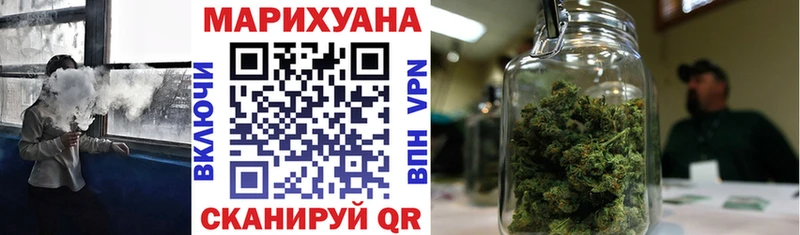 Бошки Шишки OG Kush  kraken tor  Сычёвка 
